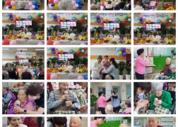 4월~5월 생신 맞이하신 어르신들의 축하 잔치~항상 행복하시고 건강하세요사랑합니다^^