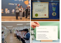 2026년 노인인권지킴이 실천 서약서에 다짐하며 실천하겠습니다.