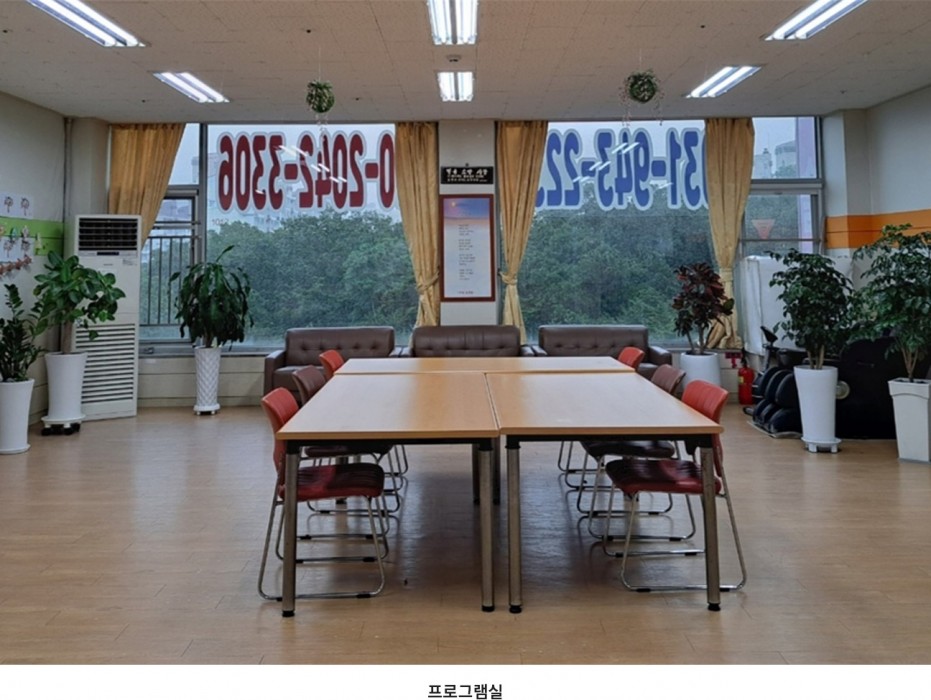 항상 내 가족 같은 마음으로 어르신들을<br />성심을 다해 섬기며 편안하게 모시겠습니다. 이미지 6